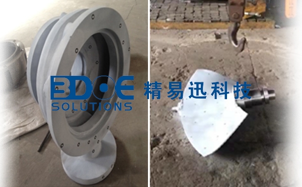 工業(yè)鑄造件的3D掃描，三維檢測方案案例-精易迅