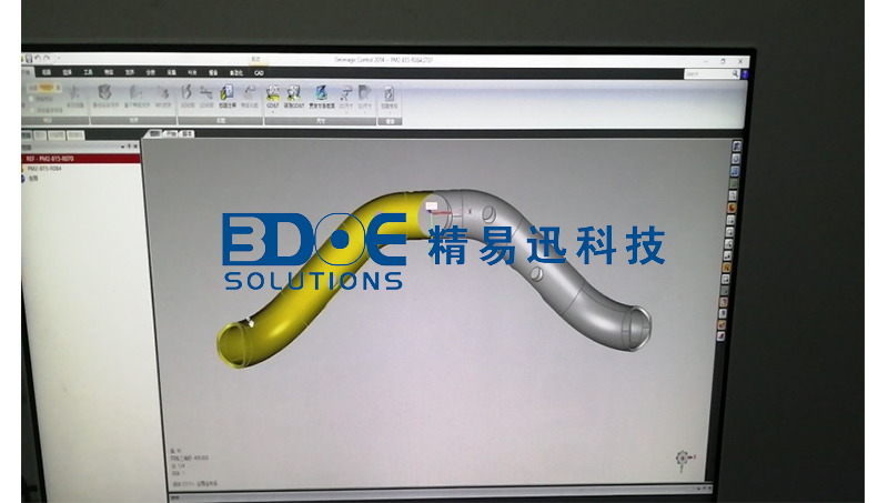 藍(lán)光三維掃描儀，三位檢測(cè)