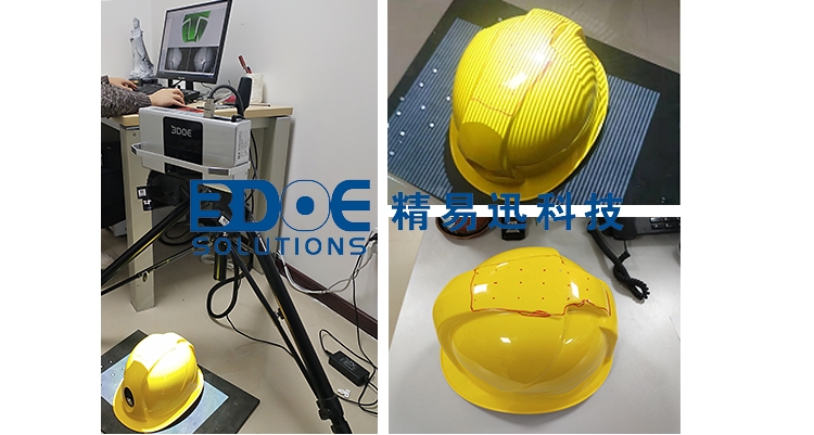 3D掃描，拍照式三維掃描儀